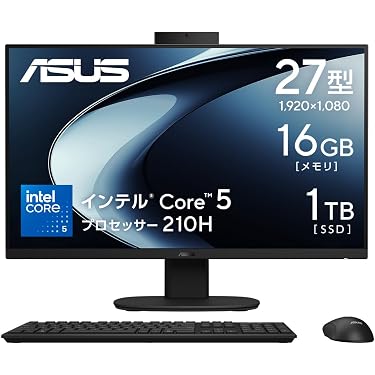 Amazon.co.jp 最新リリース: 一体型PC の新着ランキングです。